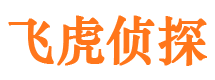 吴堡寻人公司